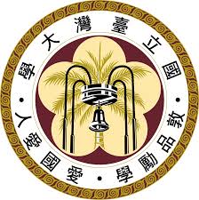 NTU Logo
